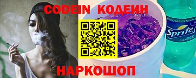 кокаин Бугуруслан
