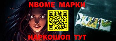 кокаин Бугуруслан