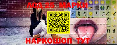 кокаин Бугуруслан