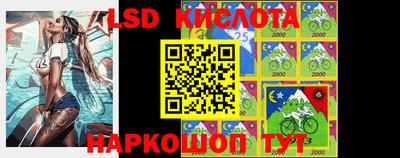 прущий лед Бузулук