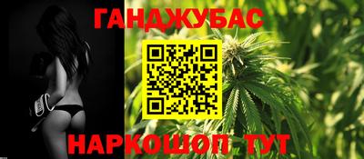 прущий лед Бузулук