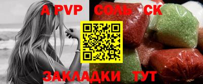 кокаин Бугуруслан