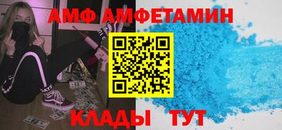 кокаин Бугуруслан