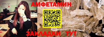 крисы Будённовск