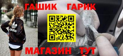 прущий лед Бузулук