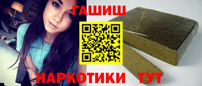 крисы Будённовск