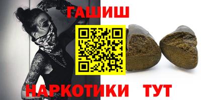 кокаин Бугуруслан