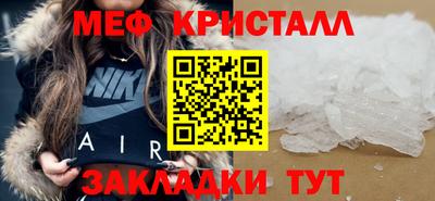 кокаин Бугуруслан