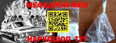 кокаин Бугуруслан